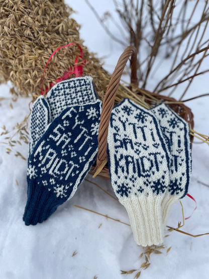 Fytti så kaldt votter